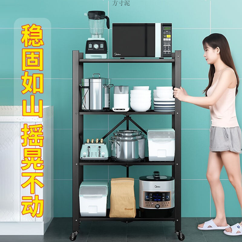 Picture of Simple bookcase, bookcase, multi-layer floor-free folding shelf, household storage shelf, dormitory shelf, storage shelf