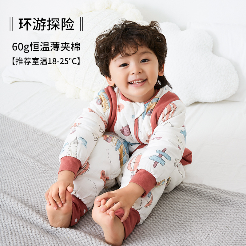 Picture of Cotton Children's Bamboo Fiber Split-leg Sleeping Bag Autumn Thickened Baby Constant Temperature Bamboo Cotton Gauze Baby Antibacterial Pajamas Class A