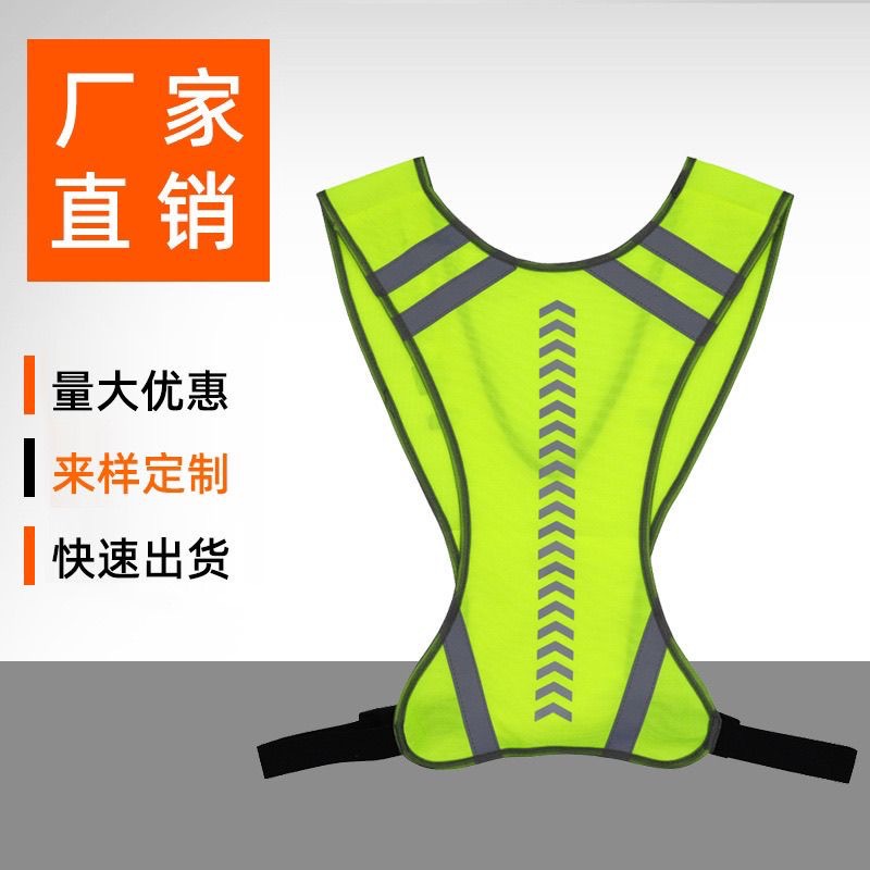 New cross-border Amazon riding outdoor sports arrow indicates reflective vest night running riding reflective vest factory