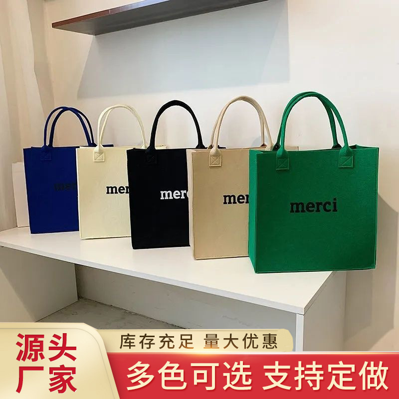 Felt Bag Large Capacity Shoulder Tote Bag Women's Logo Custom Casual Work Clothing Popular Felt Handbag Custom
