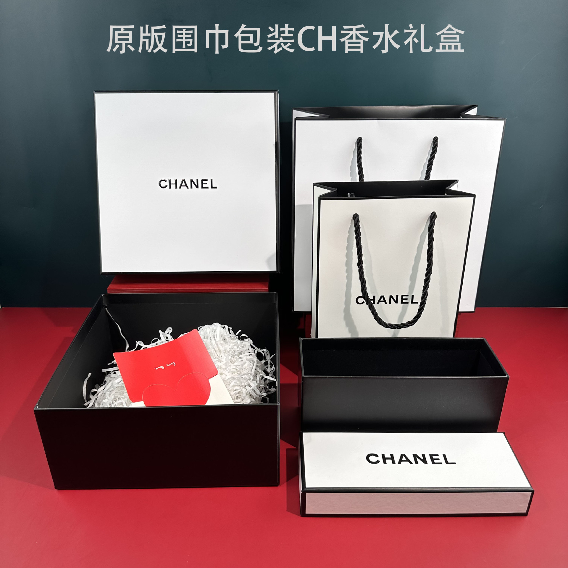 Original Xiaoxiang CH Er White Original Packaging Scarf Clothes Bag Decoration Handbag Gift Shopping Bag Cg
