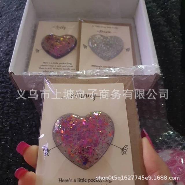 Cross-Border Independent Station Pocket Hug Gift Card Flap Pocket Pants Hug Heart Heart-Shaped Token Valentine's Day Gift
