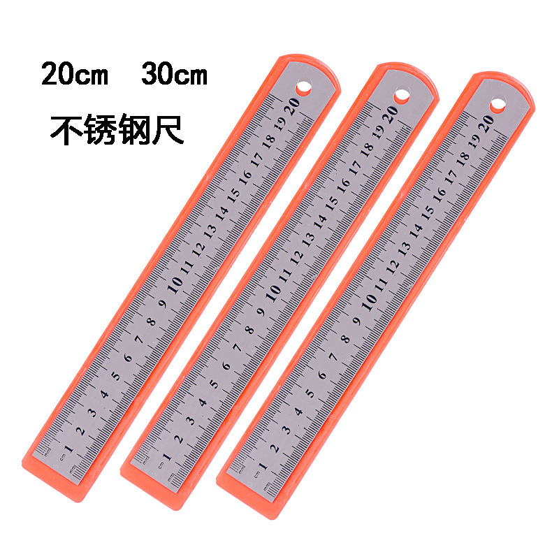 Picture of Office supplies stainless steel ruler 20cm30cm double-sided ruler thickness 0.5/0.7/0.9mm factory wholesale