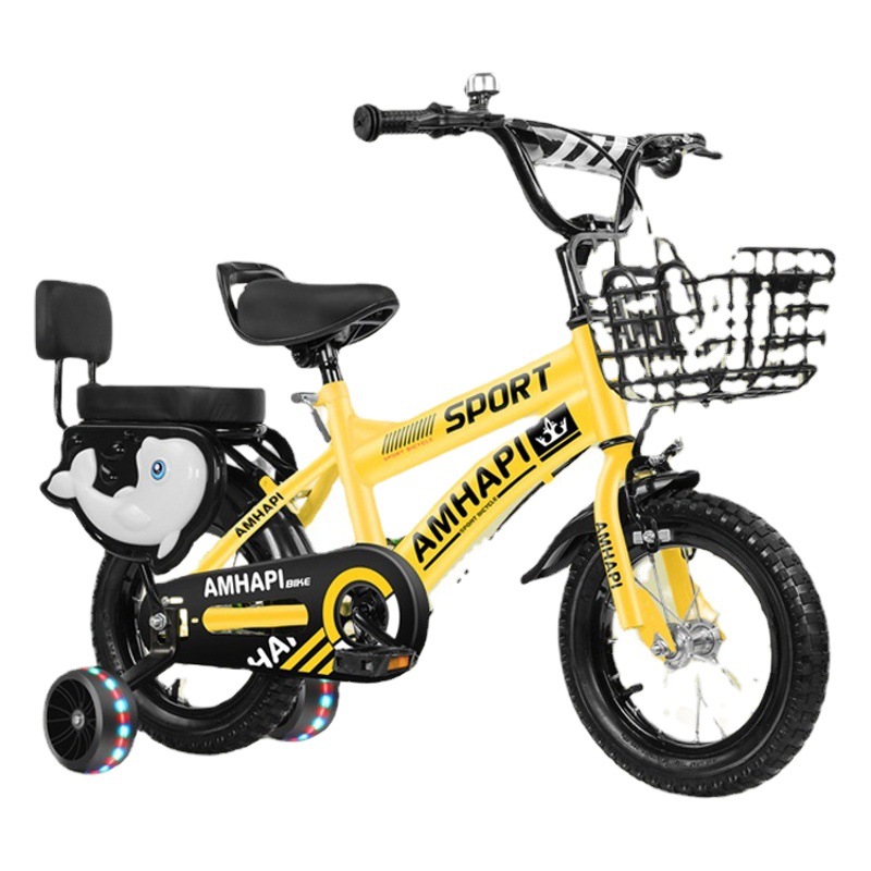 Cross-Border Bicycle for Children Children 3-9 Years Old Children's Bicycle for Boys and Girls Mountain Bike