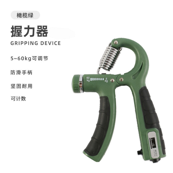 Picture of Factory direct count grip arm trainer hand strength Men's exercise adjustable finger grip