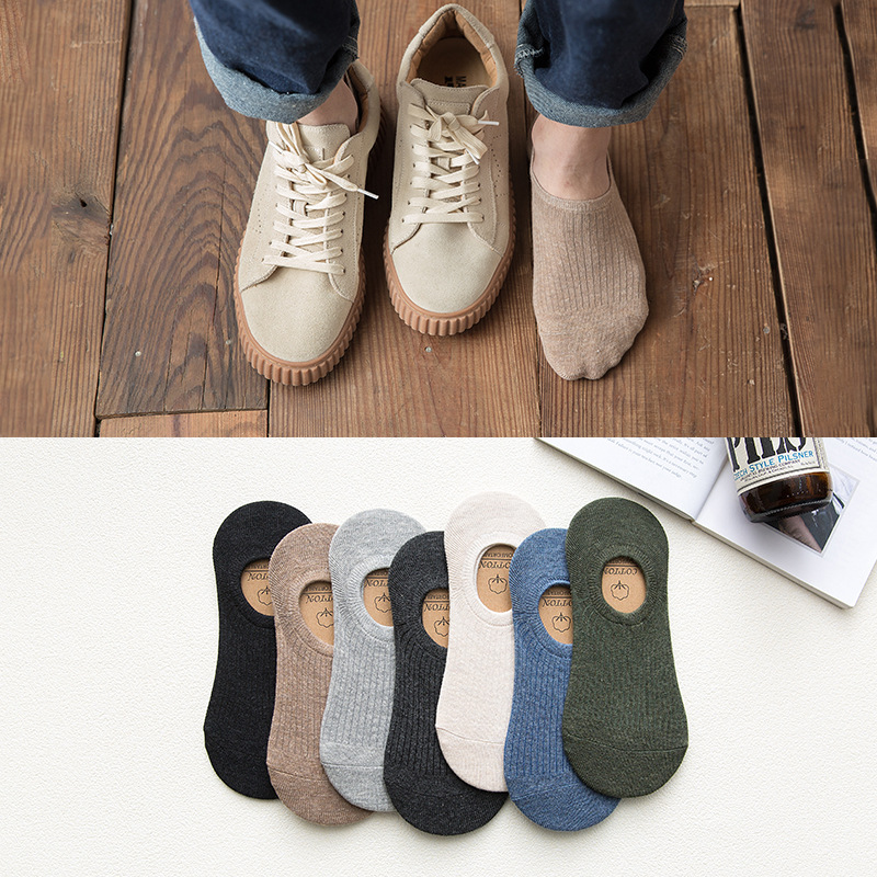2023 New Autumn and Winter Invisible Shallow Boat Socks for Men, Pure Color Striped Men's Cotton Socks, Short Socks, Casual and Breathable