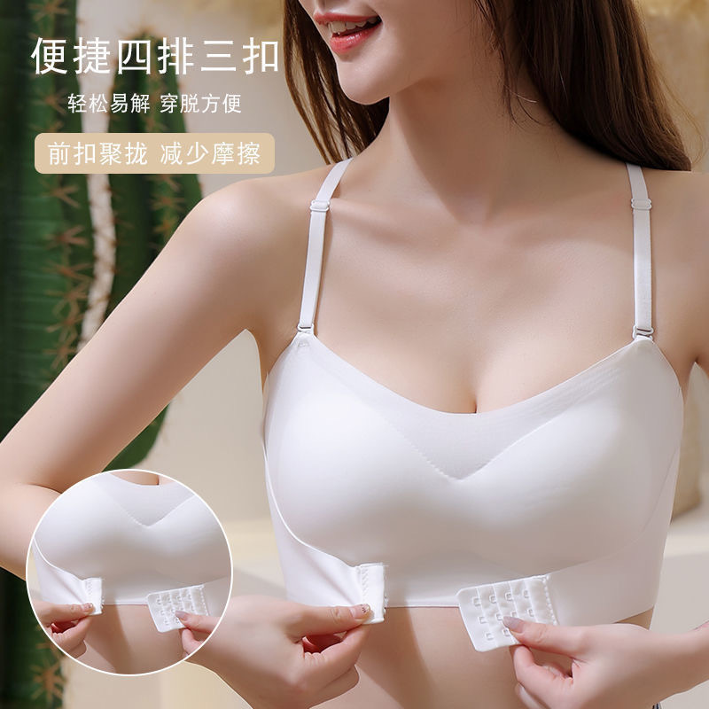 Picture of One-word Tube Top Ice Silk Miracle Strapless Front Buckle Underwear Women's Thin Non-slip Invisible Small Chest Push-up Bra Chest Wrap