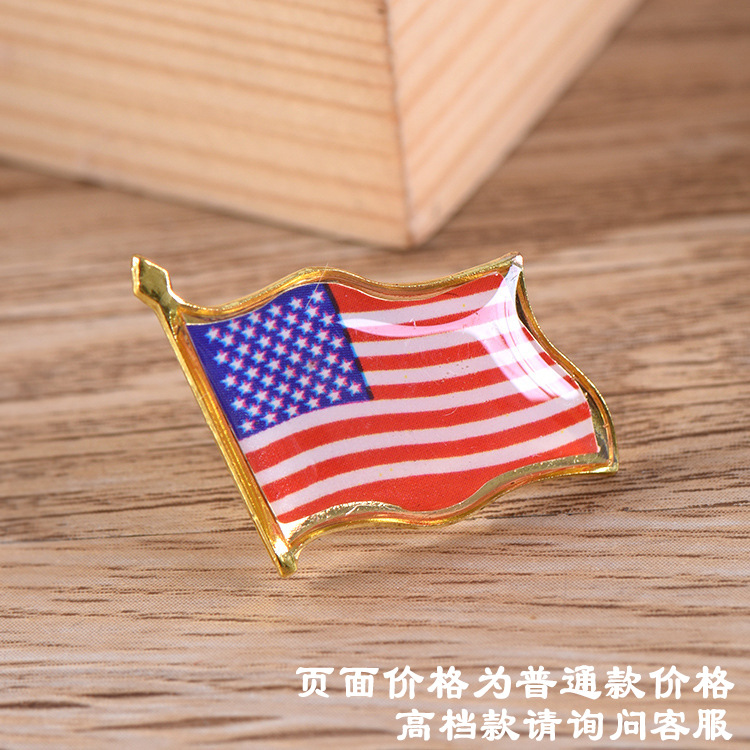Picture of American Flag Brooch Dripping Oil American Flag Badge Badge Wholesale