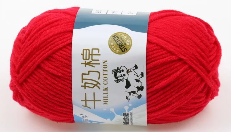 Picture of Tufted wool five-strand milk cotton wool crochet handmade DIY doll woven cushion hook shoe thread manufacturers wholesale