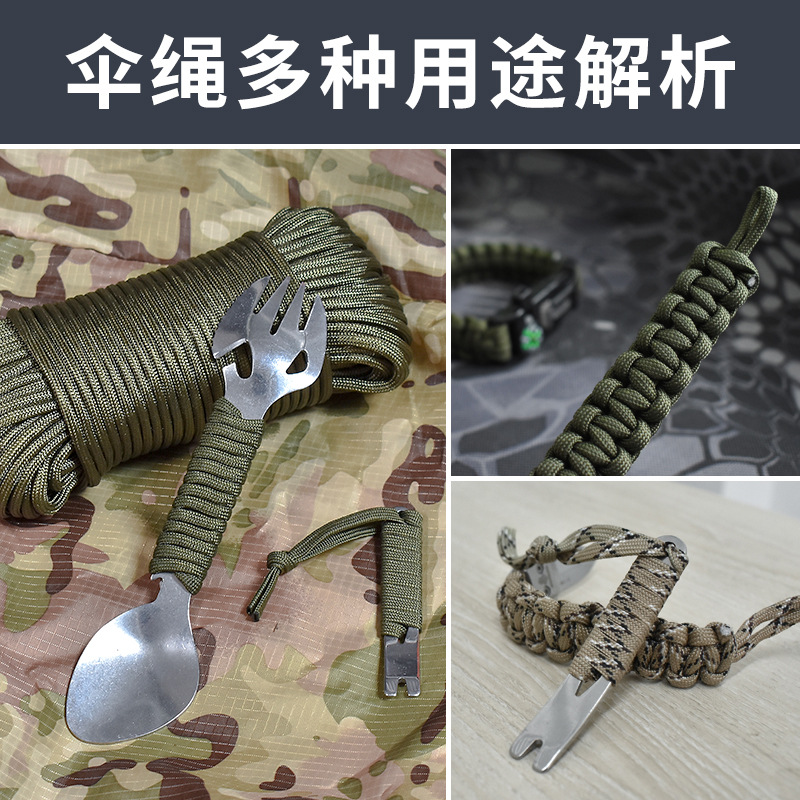 Picture of 650 Military Rule 10 Core Paratrooper Traction Rescue Batherine Clothes Line Tent Rope Mountain Rope