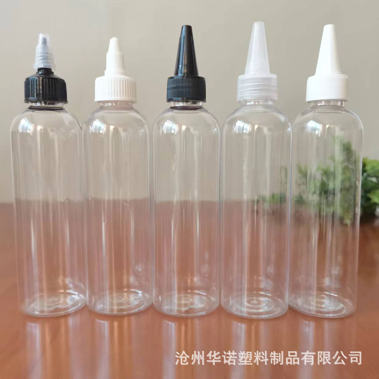 Manufacturer direct sales 200ml pointed bottle pet hand squeeze bottle ink sand painting bottle pigment sub-packaging plastic bottle