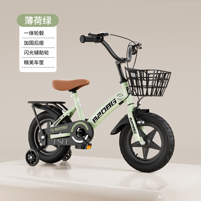Picture of Children's Bicycle 2-4-6-11 Years Old Bicycle Student Bicycle Children's Bicycle 12 Inch 14 Inch 16 Inch 18 Inch 20 Inch