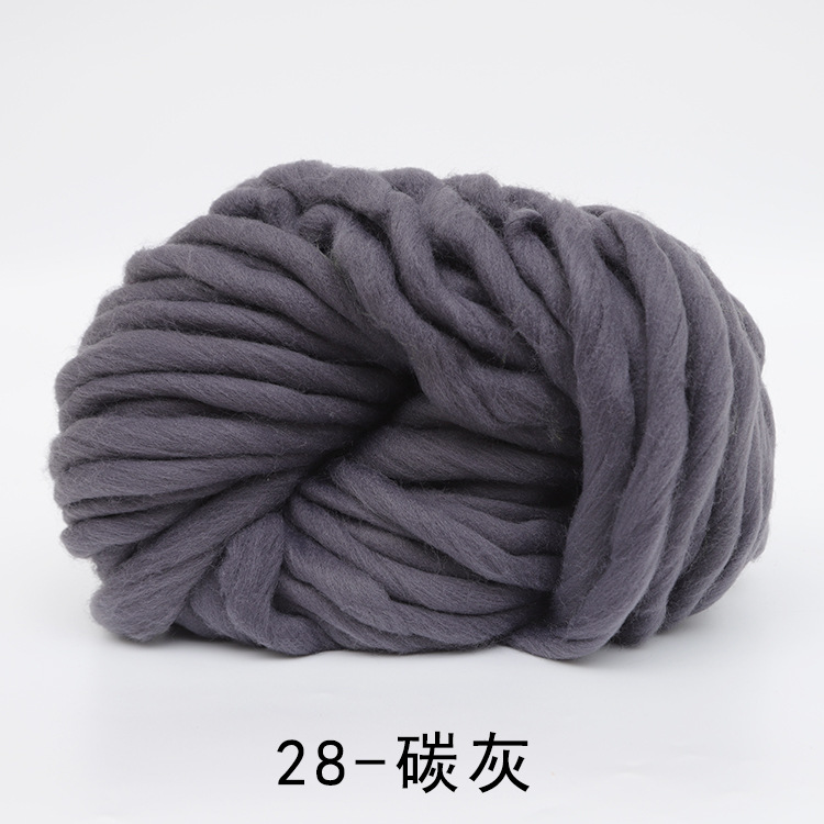 Picture of Iceland wool yarn super thick DIY hat scarf scarf wool 250g hand-woven blanket coarse wool wholesale