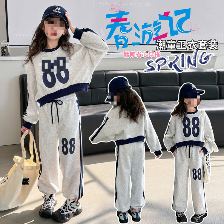 Internet celebrity girls' Korean style sports suit children's spring and autumn new letter top fashionable casual pants striped two-piece suit