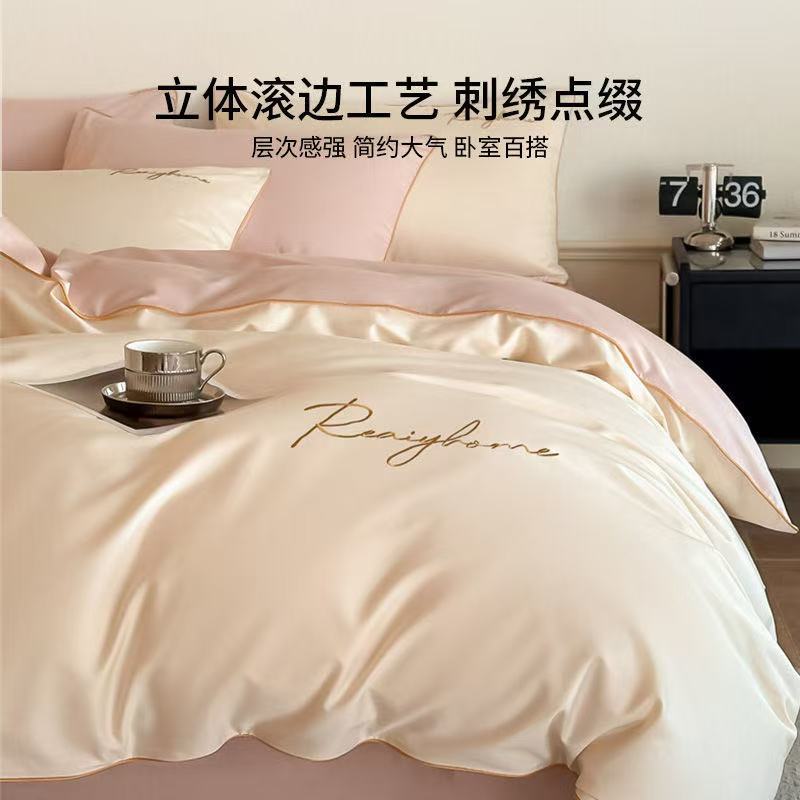 Picture of Advanced Sense 60 Light Luxury Long-staple Cotton Cotton Bed Four-piece Cotton Embroidered Quilt Cover 100 Cotton Bed Sheet Mattress 3