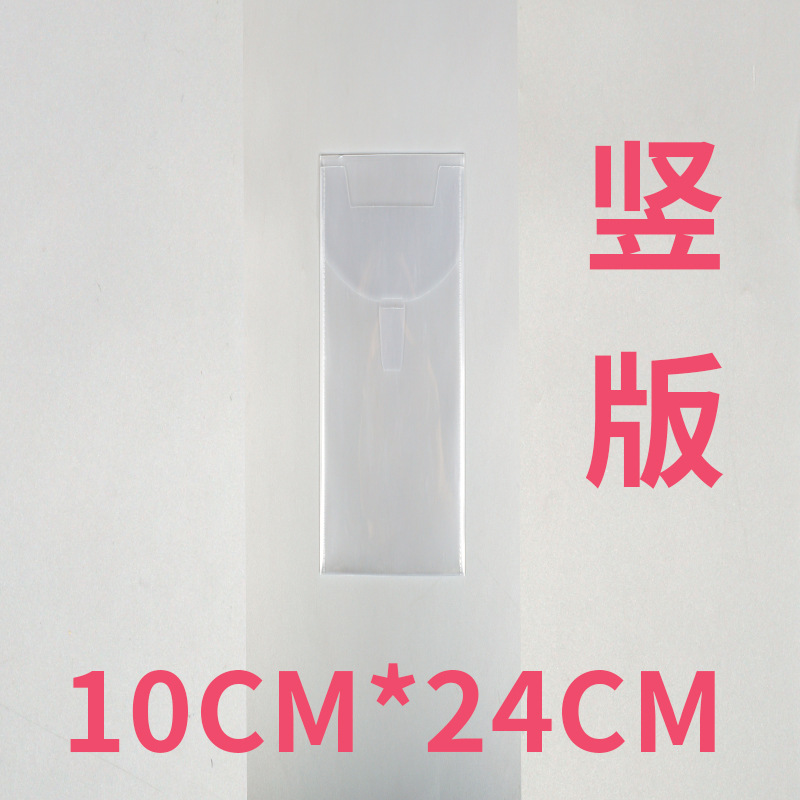 Picture of Changhe wholesale a5 transparent buckle document bag invoice thickened horizontal a6 clip paper storage abrasive vertical knife mold