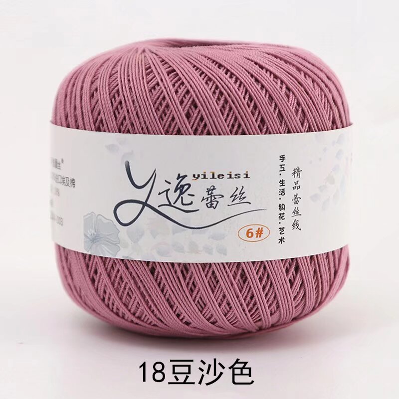 Picture of No. 6 Lace Thread High Twist Cotton Crochet Thread DIY Hand Knitted Irish Summer Thin Thread Material Package