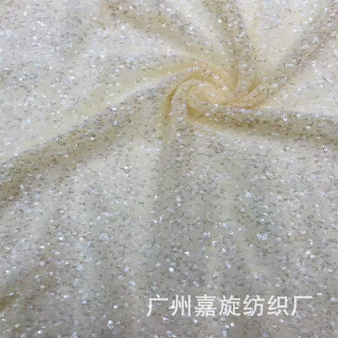 Full Edition 2mm High Density Waterchip Wedding Dress Fabric Children's Dress Stage Performance Dress Sequin Embroidered Cloth sequins