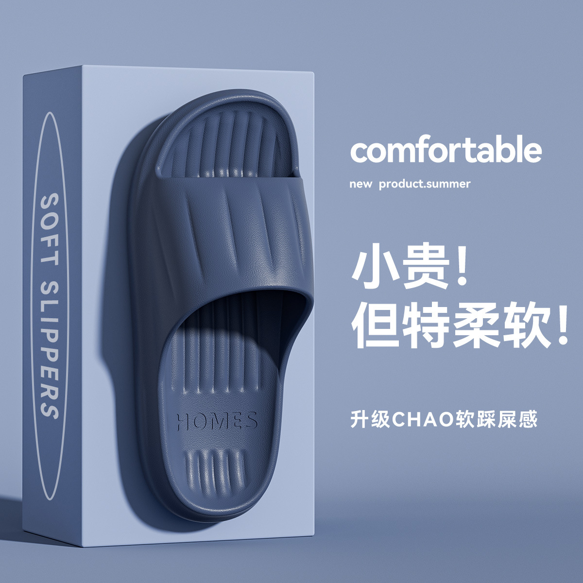 Picture of Slippers Women's Summer Outer Wear 2025 New Indoor Home Bathroom Bathing Non-Slip Slippers for Men