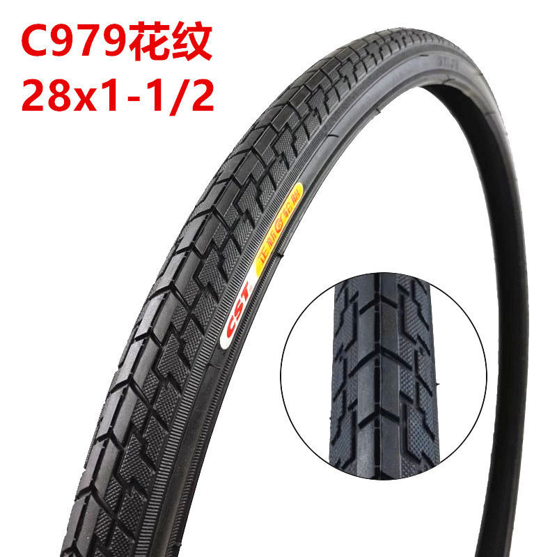 Picture of Zhengxin Outer Tire 20 24 Inch 26*1.75 1.95 2.125 27.5inch Mountain Bike Bicycle Thickeneded Tire