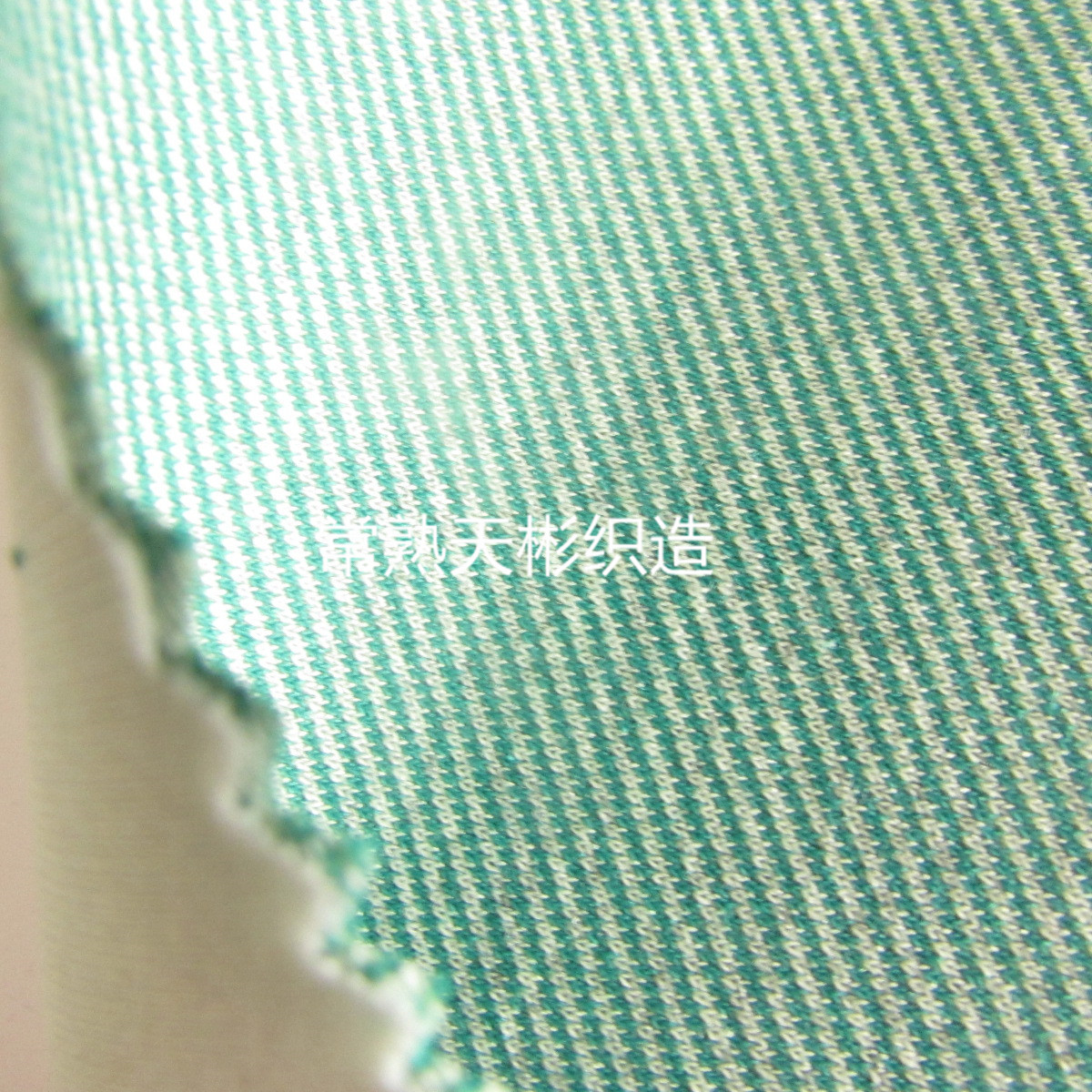 Striped air layer fabric TR space layer fabric space cotton home leisure sports fashion fabric