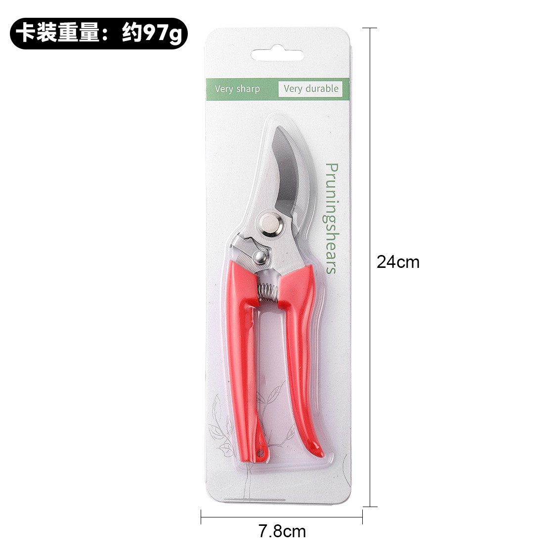 Picture of Pruning shears full set of garden shears garden elbow garden fruit picking shears spring hand tool shears cross-border wholesale