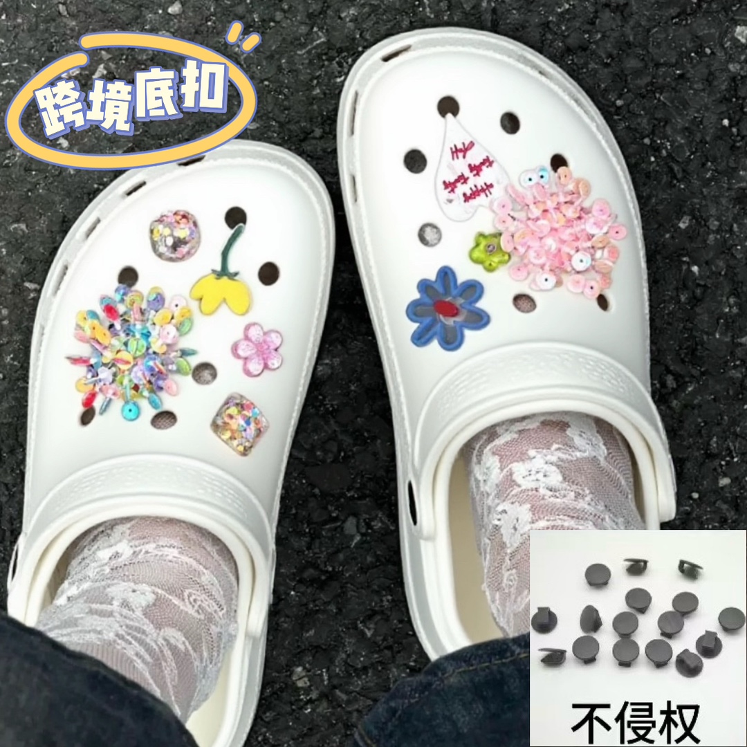 Adaptable to hole shoes, high-end beaded flowers, love sequins, flower buckles, upper decorative buckles, removable accessories