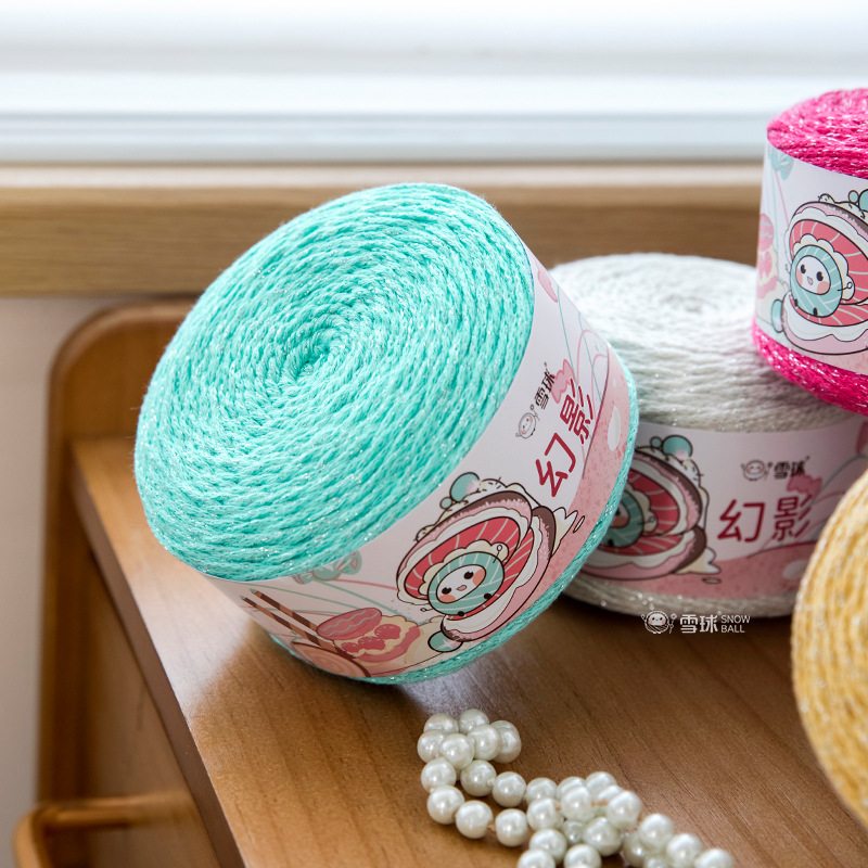 Snowball DIY Phantom Solid Color Yarn Ball Bag Home Seat Cushion Desktop Storage Box Handmade Woven Bright Silk Thread Hook