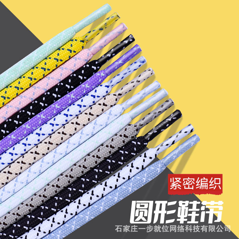 Factory wholesale core thick round mountain climbing running shoes shoelaces black and white oblique point round shoelace rope a pair