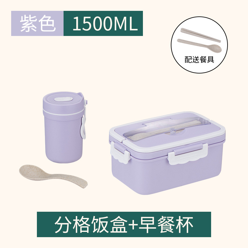 Picture of ins style Japanese-style microwave lunch box bento box Mori cute student sealed separated plastic office worker lunch box