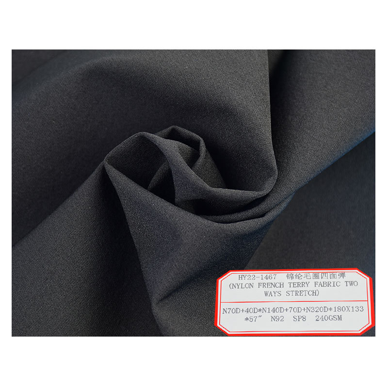 Factory wholesale nylon mountaineering cloth nylon four-sided bomb outdoor mountaineering clothing assault clothing sports pants fabric
