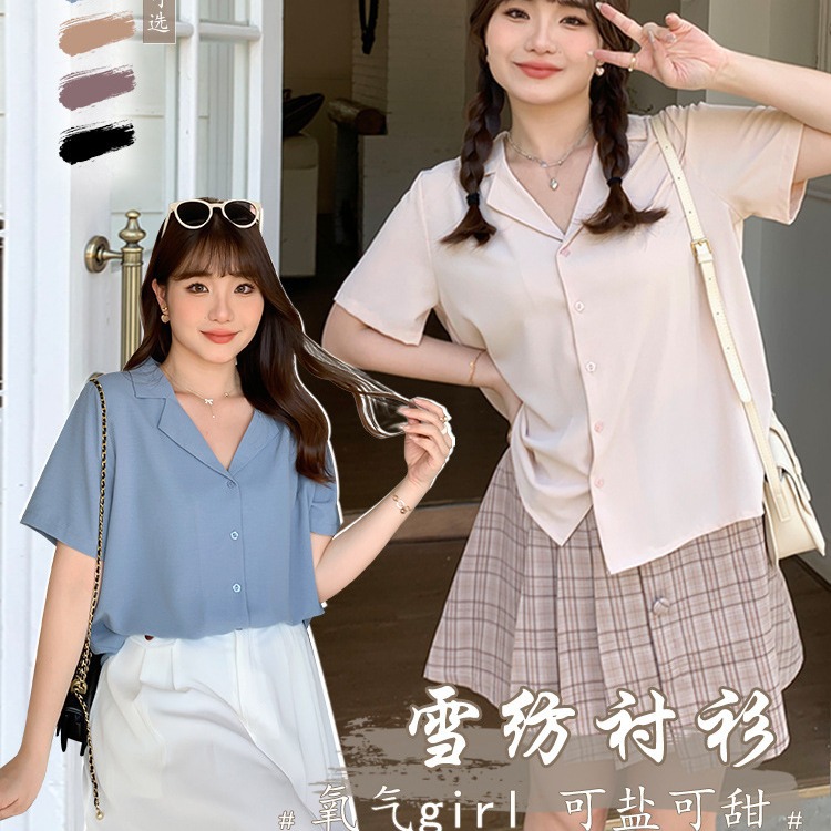 Internet celebrity suit collar short sleeve shirt women's summer new Korean style sun protection shirt top loose all-matching student shirt
