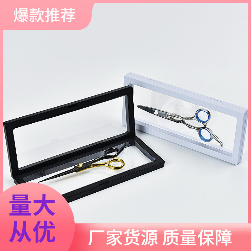 Spot PE film suspension box necklace scissors transparent display pen storage box watch packaging jewelry gift box