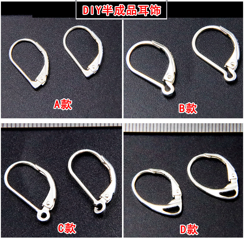 925 Sterling Silver New French Ear Hook Handmade diy Earrings Earbone Buckle Hook Homemade Earrings Semi-finished Accessories Collocation