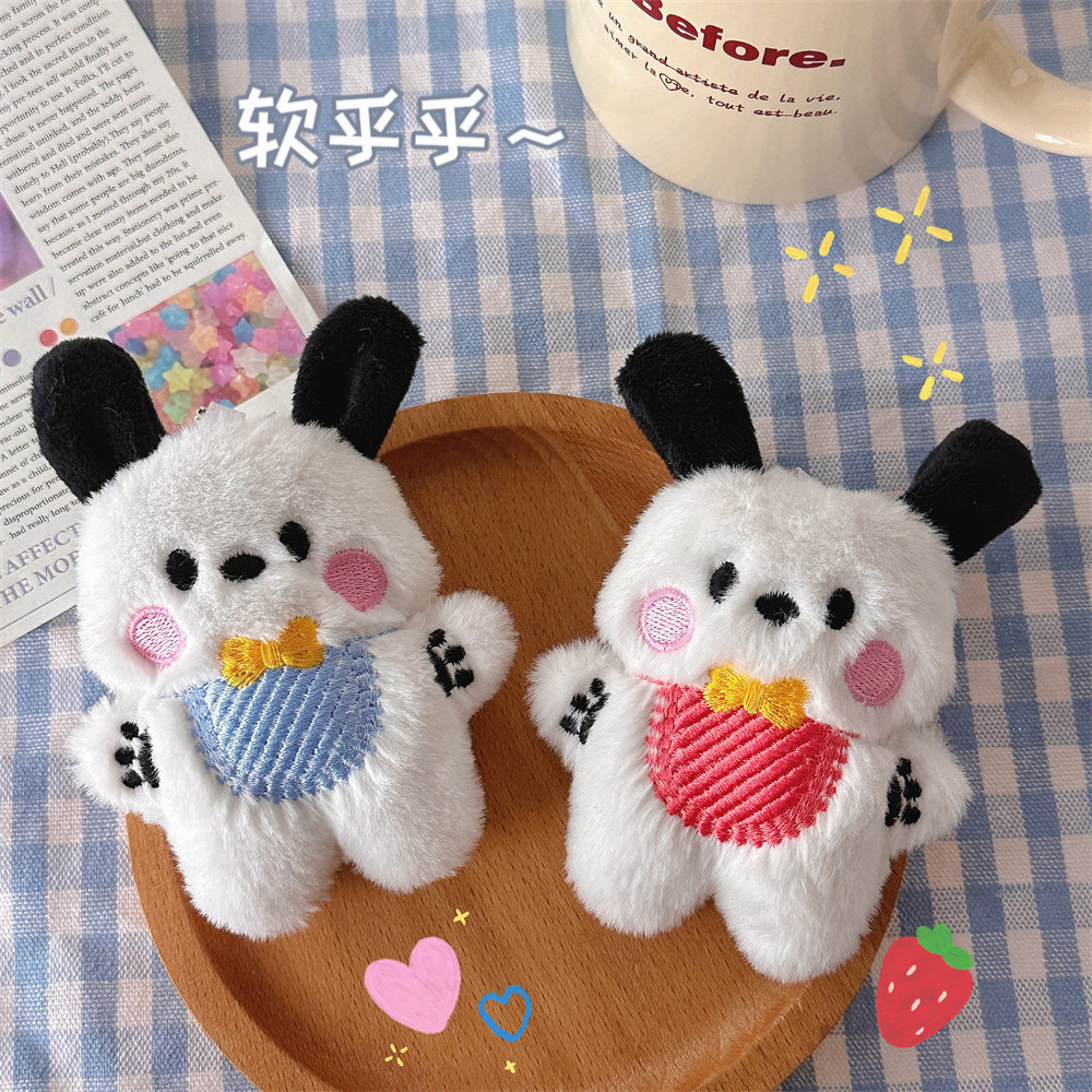 Picture of Cartoon Plush Bib Afraid of Dog Pendant Girl's Heart Schoolbag Pendant Long Hair Creative Doll Plush Doll