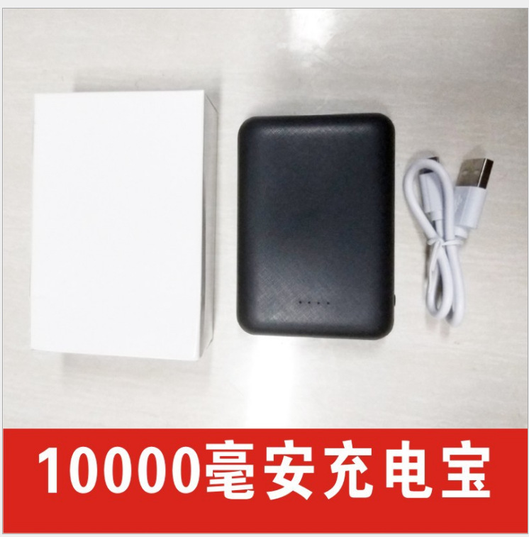 Picture of Autumn and Winter New Intelligent Heating Suit Intelligent Constant Temperature Couple Suit USB Heating Solid Color Heating Thermal Underwear