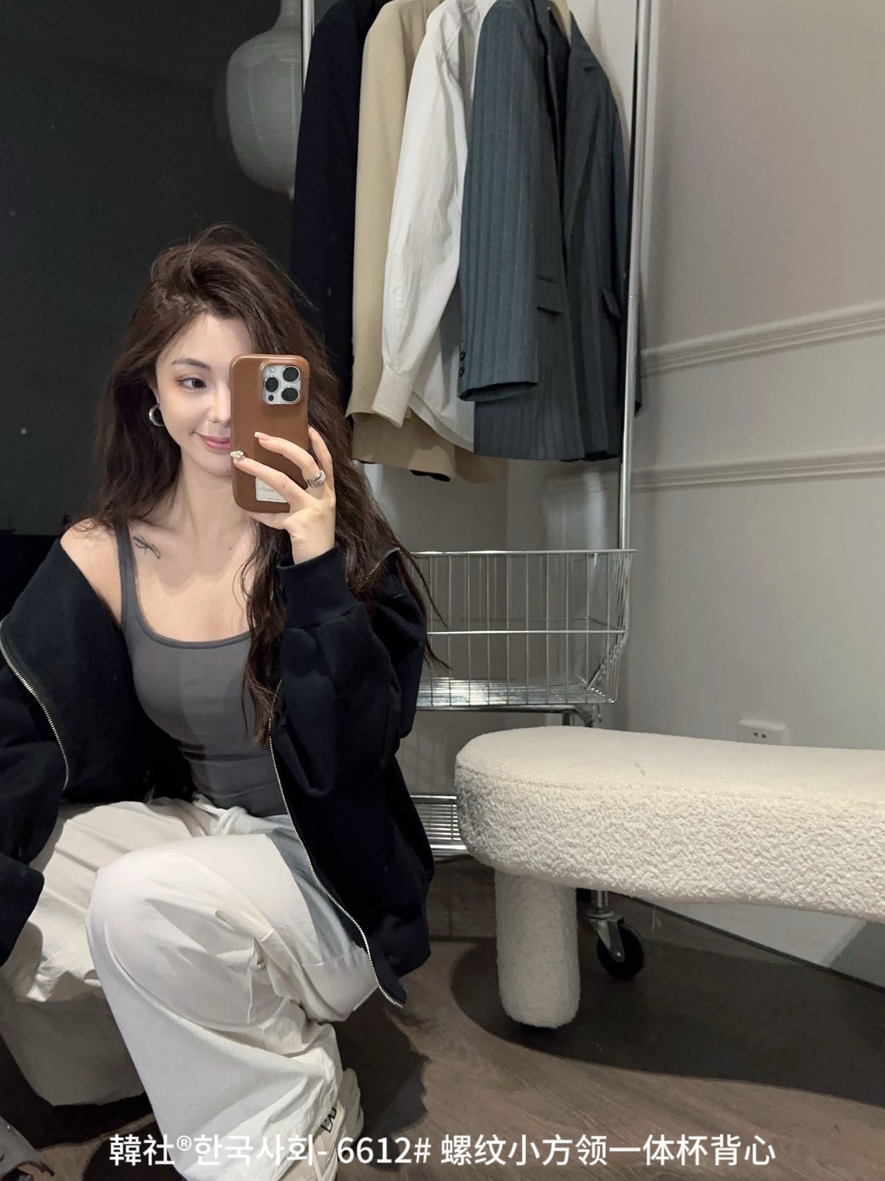 Picture of Hanshe 6612 thread small square collar one-piece Cup Vest Women's early spring slim fit inner wear outer wear slimming top