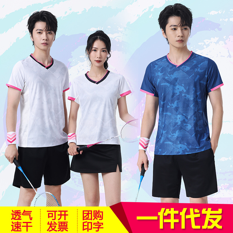 Badminton Suit Women's Suit Men's Tennis Suit Sports Training Short-sleeved Air volleyball Suit High-end Quality Quick-drying New Style