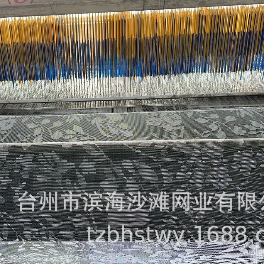 Teslin Mesh Pvc Curtain Fabric Pvc Mesh Jacquard Teslin
