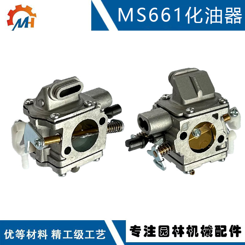 For STIHL MS661 Carburetor WJ 135B 1144 120 0602 MS651 MS661 Carburetor