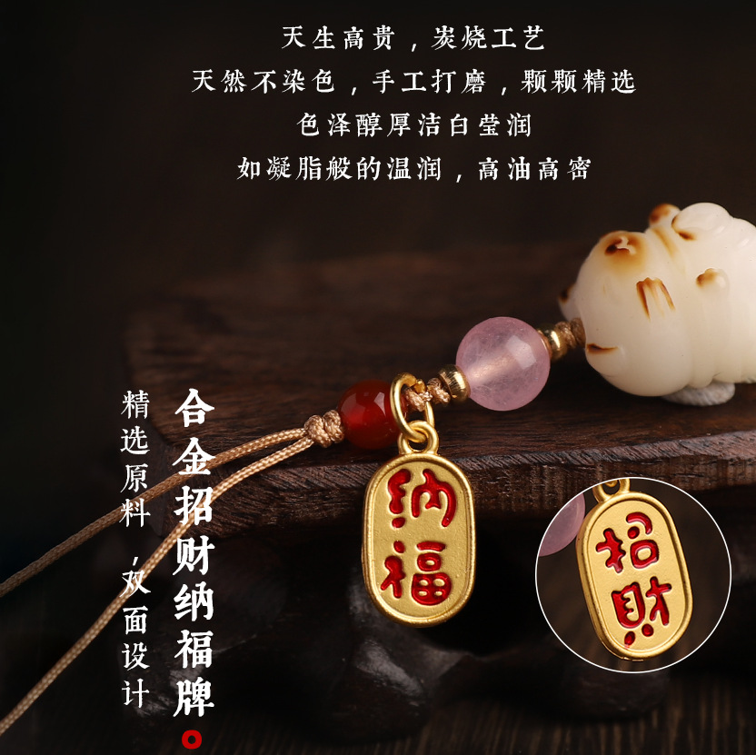 Picture of Bodhi Charcoal Lucky Cat Claw Mobile Phone Chain Lanyard Pendant Cute Women's Exquisite Mobile Phone Case Keychain Couple Pendant