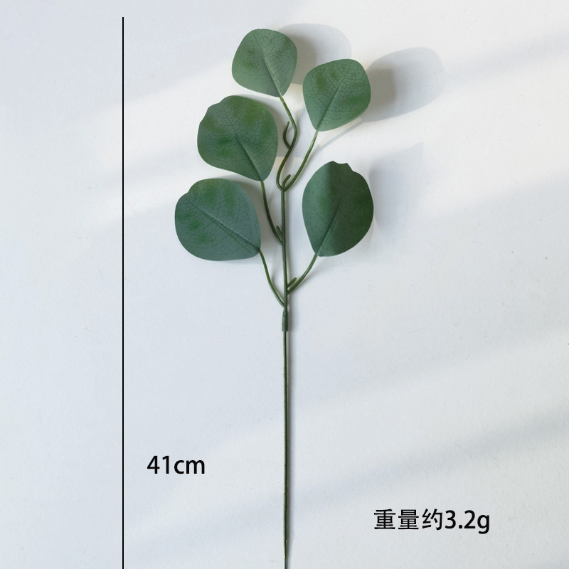 Picture of Amazon Cross-Border Artificial Flower Artificial Eucalyptus Leaf Stem Short Silver Dollar Branch Decorative Leaf Simulated Green Plant Plastic Leaf