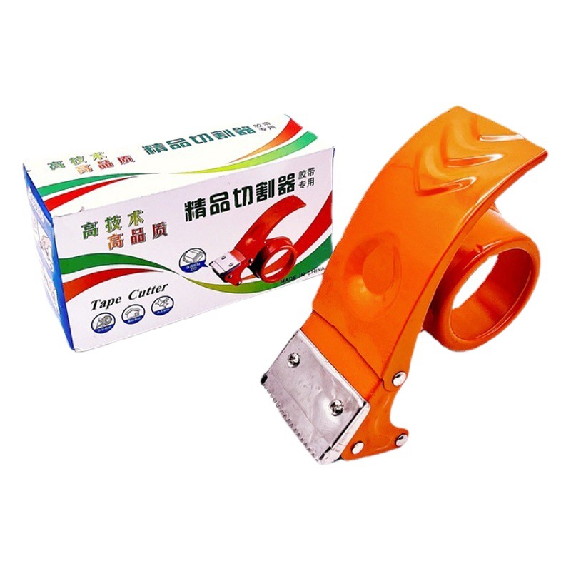 Metal cutter express sealing tape packer 5.5cm thick packer cutting machine in stock wholesale