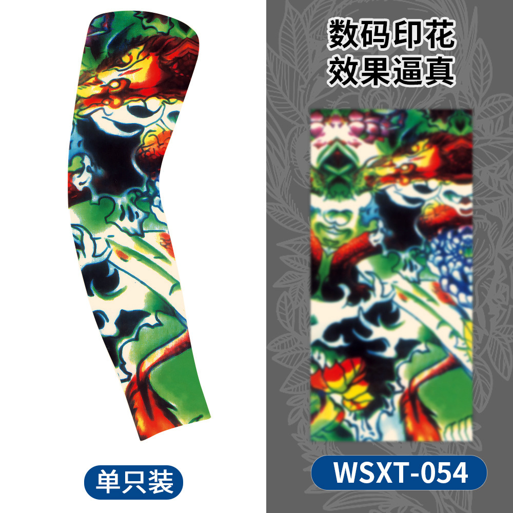 Picture of Summer Riding Sunscreen Tattoo Sleeve Simulation Tattoo Quick-drying Arm Protector Outdoor Sports Sunshade Breathable High Elastic Ice Sleeve