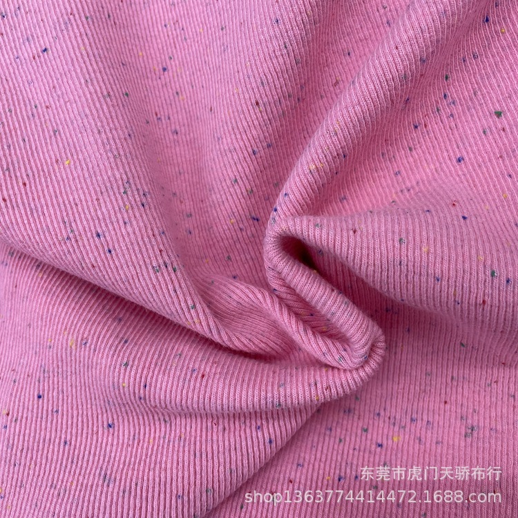 Spot supply of knitted color point rib 400g 2*2 color point cotton rib color point vests matching color point rib