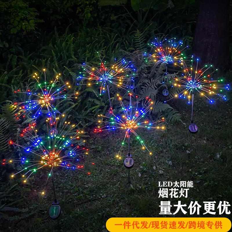 Led Outdoor Lawn Lamp Waterproof Ground Lamp for Garden Courtyard Lamp Dandelion Floor Lamp Solar Fireworks Lamp