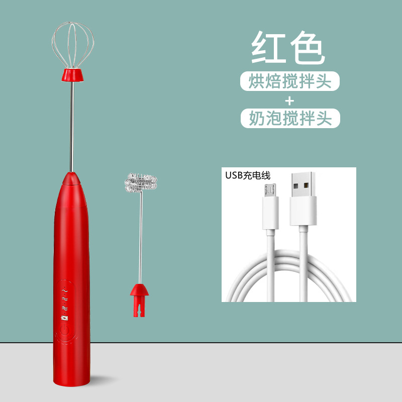 Picture of Electric Egg Beater Wireless Automatic Cream Frother Cake Baking Coffee Stirrer Mini Manual Milk Frother