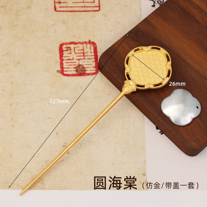 Picture of Song Brocade Handmade DIY Chinese-Style Hairpin Hair Accessory Ancient Style Hanfu Updo Hair Ornament Chinese-Style Filigree Base with Emerald Green