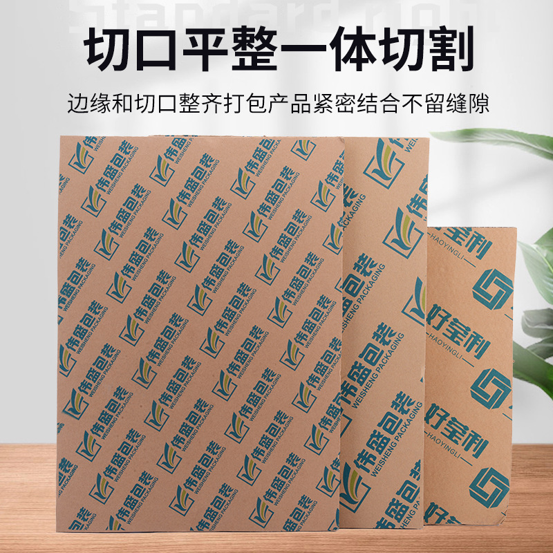 Picture of Dongguan Factory Supply Jet Printing Corrugated Custom Honeycomb Board Honeycomb Cardboard Pad Cardboard Packaging