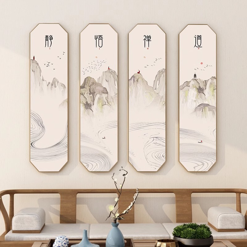 Static calligraphy and painting New Chinese Zen Four-screen Hanging Painting Living Room Tea Room Decorative Painting Ink and Wash Background Wall Mural Sofa Wall